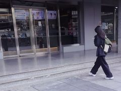 -瑞幸咖啡(中关村科贸电子城店)