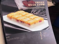 -田园北魏家宴·大同菜(御东店)