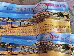 -浪琴湾度假村