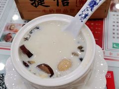 -捷信牛奶甜品世家(学府店)