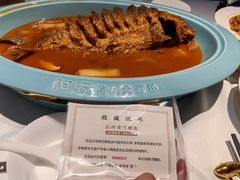 -阿五黄河大鲤鱼(英协路店)