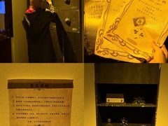 -谜盒子奇幻密室(南屏店)