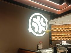 -骨之味·筒骨汤火锅(江头店)