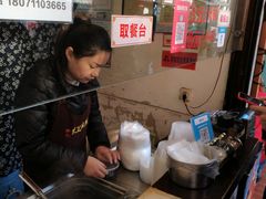 -鞠氏黑芝麻糊(水塔店)