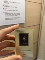 -重庆联合丽格第五医疗美容医院