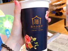 -厝内小眷村(长宁定西路店)