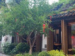 -鲤院·新中式美学·庭院餐厅(夫子庙店)