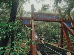 -红螺寺