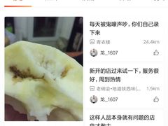 -奥力健身瑜伽普拉提馆(红宝路店)