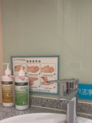 -北京米扬丽格医疗美容·联合丽格鼻整形中心