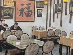 -合家福饭店
