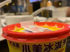 -巷语私房料理(华一实业大厦店)