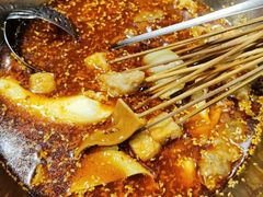-红料理|串串有瘾·烧烤(吴中路店)