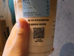-万达广场(扬州邗江店)