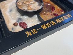 -老牌坊云南鱼豆花火锅(哈西万达店)