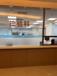 -重庆安琪儿妇产医院-妇幼保健联盟医院