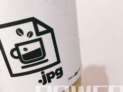 -JPG coffee(广州体育西店)