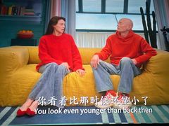 -首都电影院(金融街店 杜比全景声)