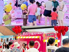 -万达广场(桂林高新店)