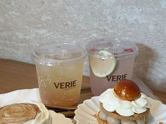 -VERIE BAKEHOUSE