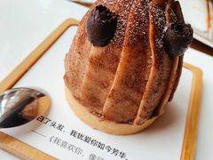 -7senses(金狮广场店)