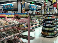 -五洲国际广场(文峰路店)