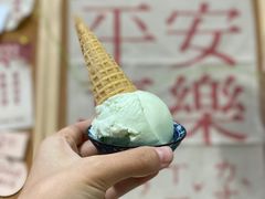-歎雪糕低糖低脂Gelato冰淇淋