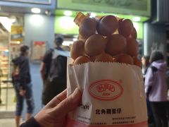 -利强记北角鸡蛋仔(弥敦道店 )