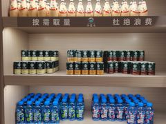 -汤里来温泉