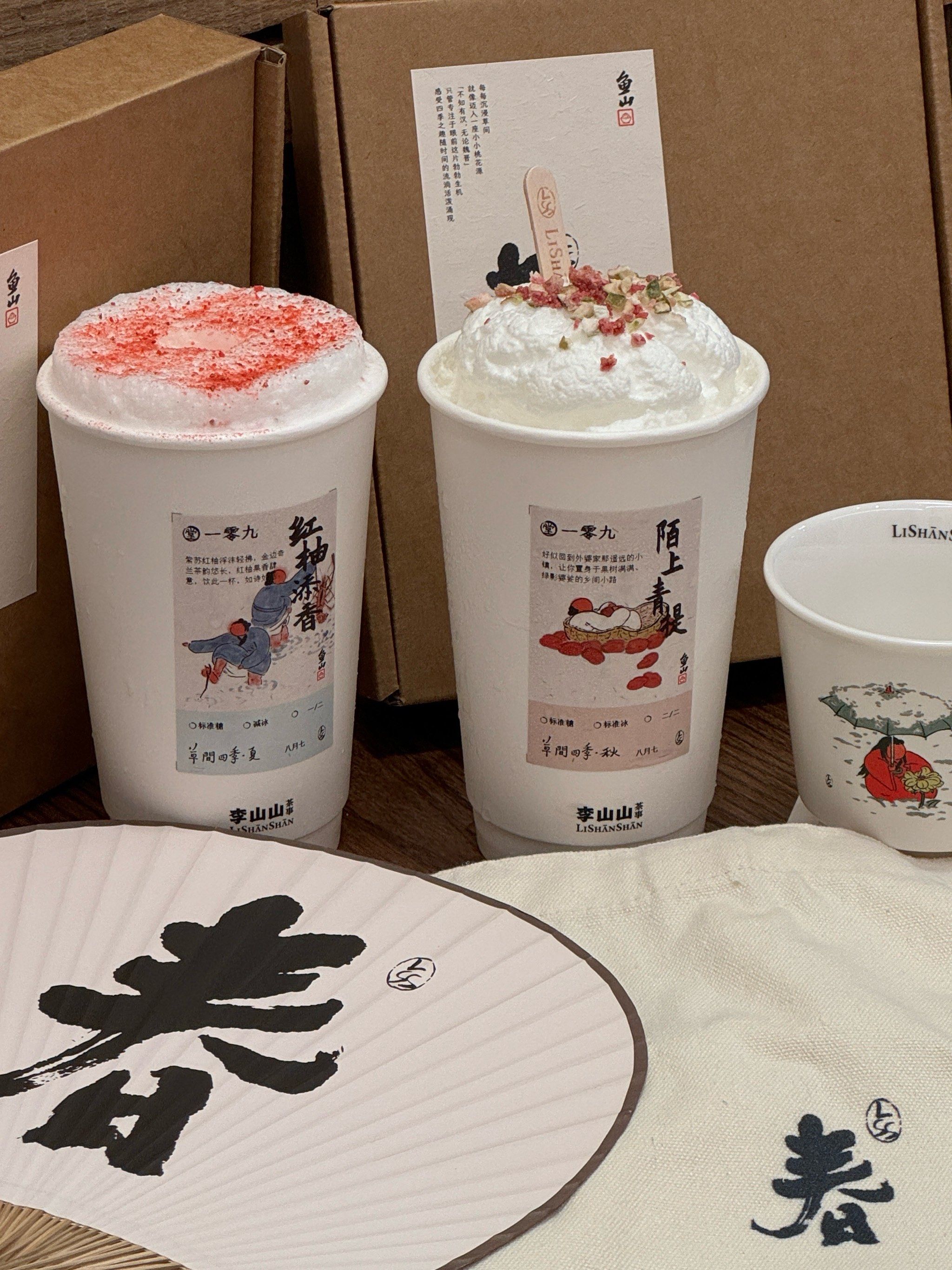 排长队嘟嘟囔囔91拿到手立刻闭嘴了