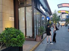 -瑞幸咖啡(芙蓉新天地店)