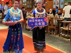 -亮欢寨酸汤鱼(沙冲路店)