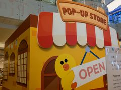 店内环境-香港东港城