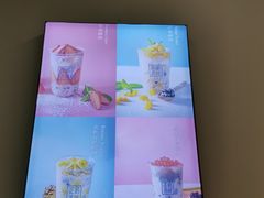 -正邦苏咔酸奶(皖西路店)