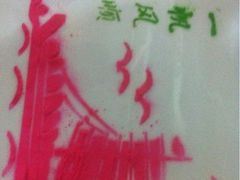 -青岛西海岸隆和福朋喜来登酒店