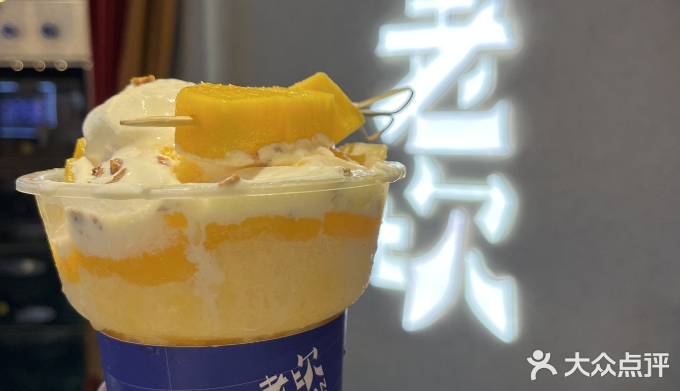 超适合拍照的氛围火锅店