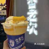 超适合拍照的氛围火锅店