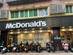 -麦当劳(集美石鼓店)