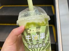 -喜茶(广州天汇igc店)