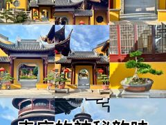 -圆通寺