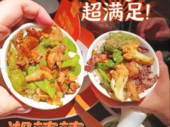 -湘辣辣鲜炒黄牛肉(顺义华联店)