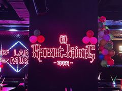 -MOSSO音乐酒吧·live house(南京旗舰店)