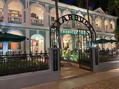 -星巴克臻选(广州沙面店)