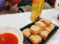 金陵炸臭豆腐-宝记烧烤(新浦路店)