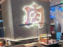 -西塔老太太泥炉烤肉(龙湖北苑天街店)
