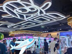 -爱玩嘉年华(江北一店)