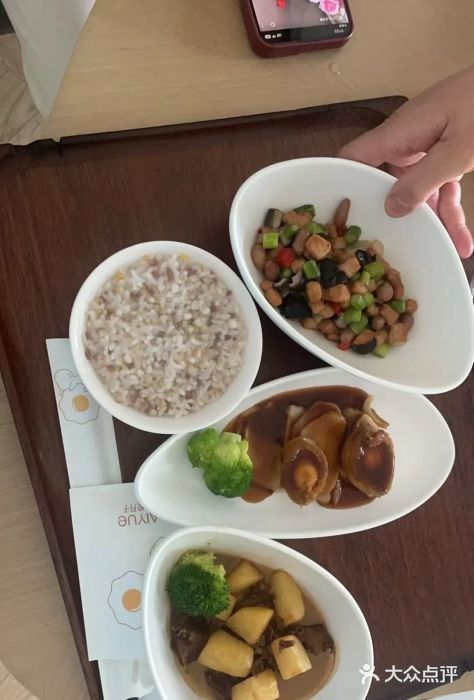 爱悦月子·时光(武侯店)图片