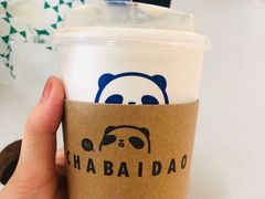 -茶百道(四季青店)