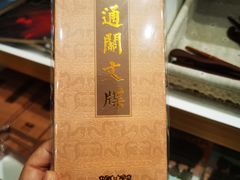 -邯郸市博物馆(新馆)