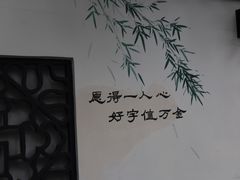-三林塘老街